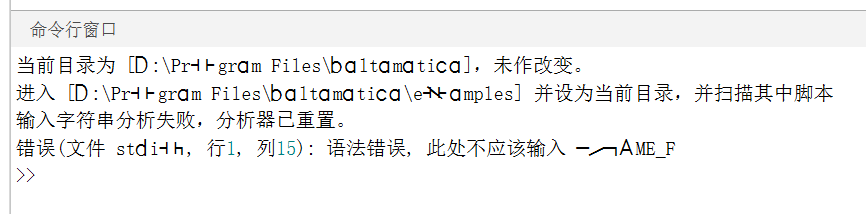 屏幕截图 2023-11-02 094618.png