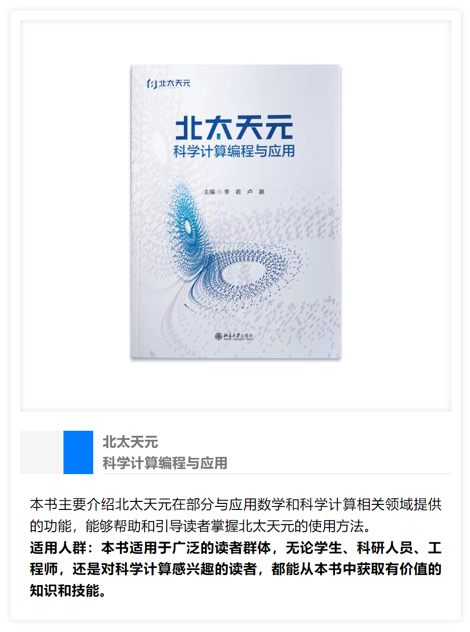 1736841888236499.png image.png