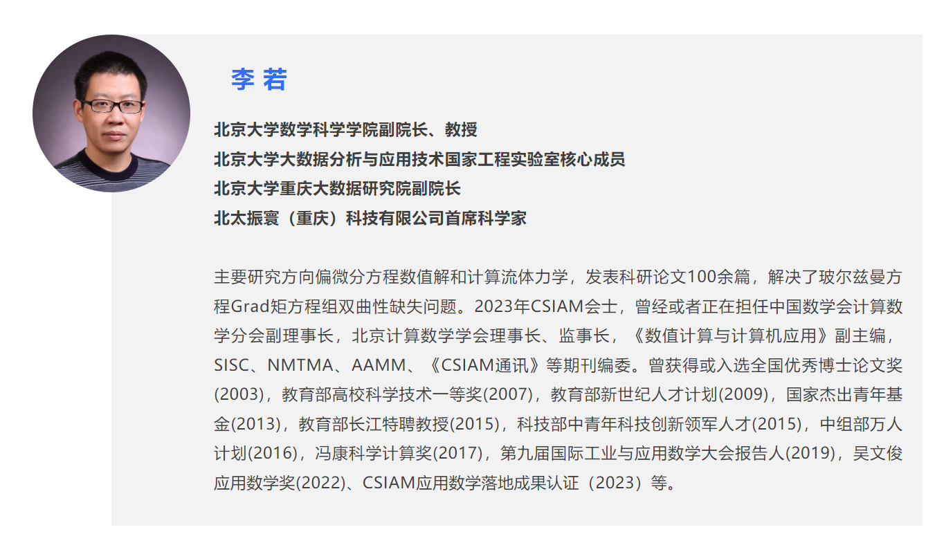 1736842137559329.png image.png