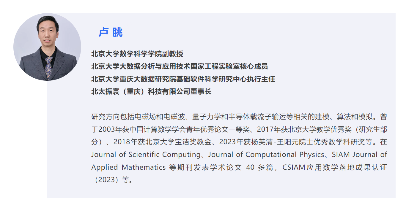 1736842160459915.png image.png