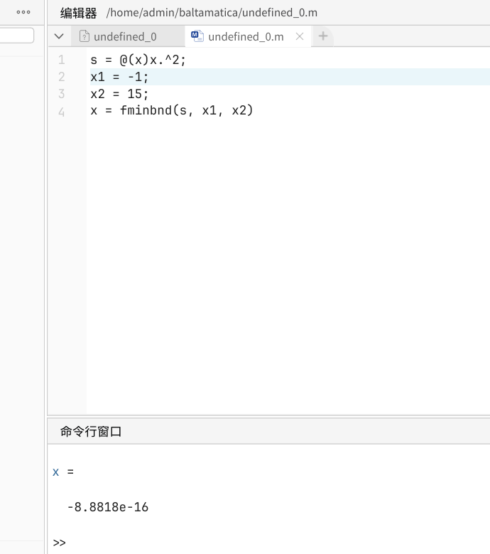 截图 2025-11-08 17-51-58.png