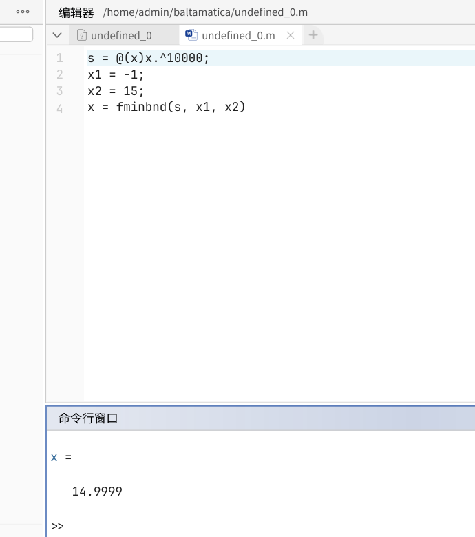 截图 2025-11-08 17-56-17.png